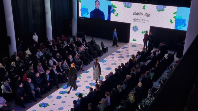 Организация онлайн трансляций
